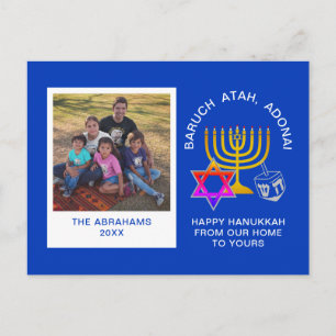Postal Festiva Bendiciones de Janucá BARUCH ATAH ADONAI Foto