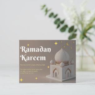 Postal Festiva Bendiciones del Sagrado Ramadán - Descarga Digital