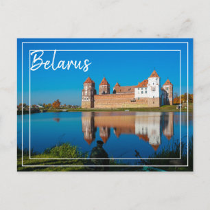 Postal Festiva BielorruБ е л а р с9Mir
