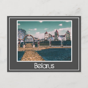 Postal Festiva BielorruБ е л а р с9Mir