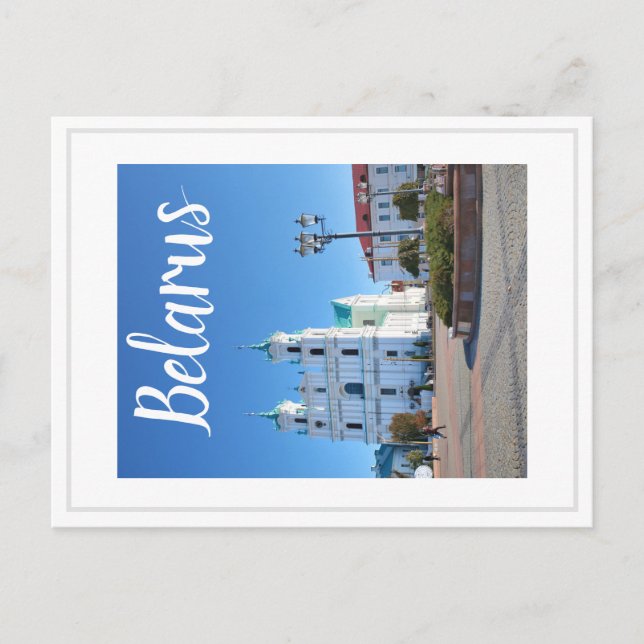Postal Festiva Bielorrusia Hrodna Grodno Arquitectura Postcard (Anverso)