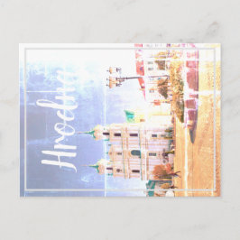 Postal Festiva Bielorrusia Hrodna Grodno Arquitectura Postcard