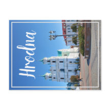 Bielorrusia Hrodna Grodno Arquitectura Postcard