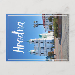 Postal Festiva Bielorrusia Hrodna Grodno Arquitectura Postcard