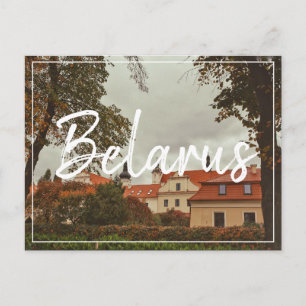 Postal Festiva Bielorrusia Pinsk Architecture City View Postcard