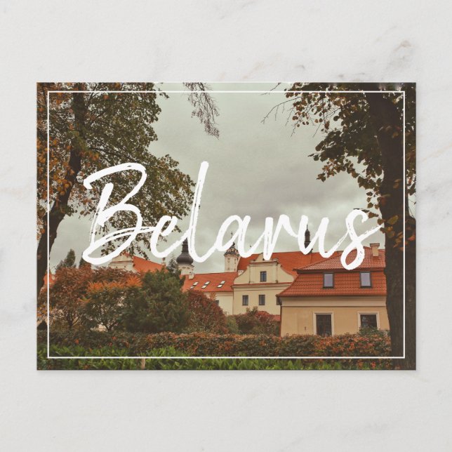 Postal Festiva Bielorrusia Pinsk Architecture City View Postcard (Anverso)