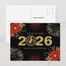 Postal Festiva Black Gold Chinese New Year of the Horse