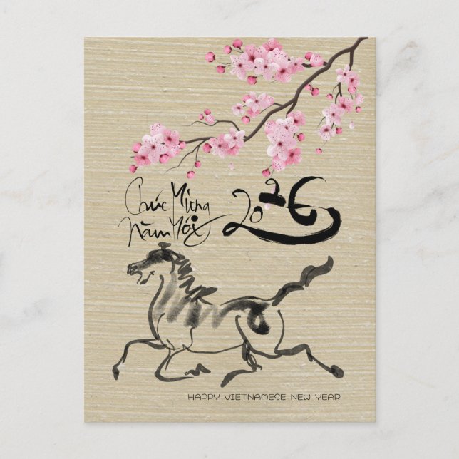 Postal Festiva Blossoms Vietnamese New Year of the Horse VHPostC (Anverso)