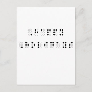 Postal Festiva Buenas fiestas en Braille