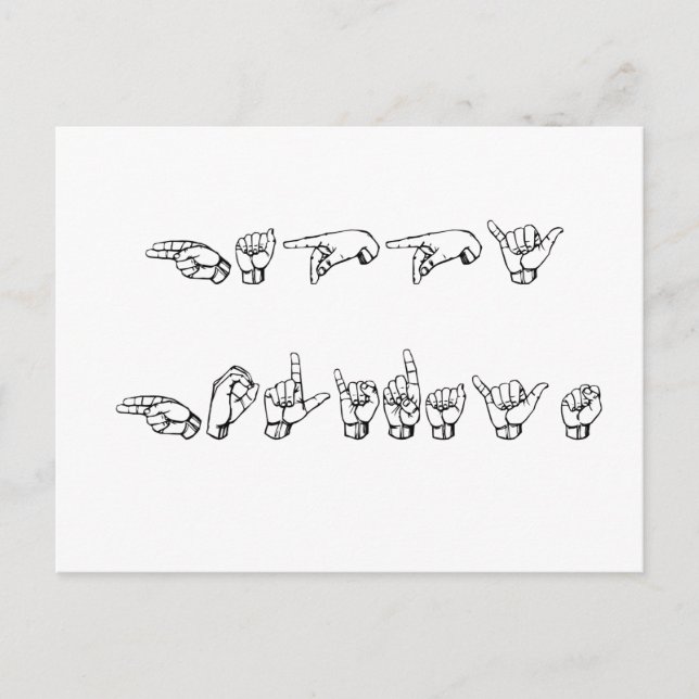 Postal Festiva Buenas fiestas en lenguaje de signos (Anverso)