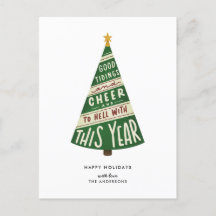 Buenos consejos y vituperación e infortunio con es