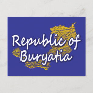 Postal Festiva Buriatia