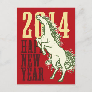 Postal Festiva Caballo salvaje (tarjeta del Año Nuevo)