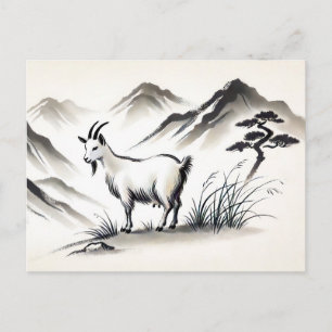 Postal Festiva Cabra agraciada en prado con montañas