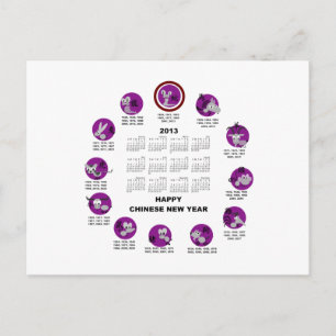 Postal Festiva Calendario Feliz Año Nuevo Chino 2013