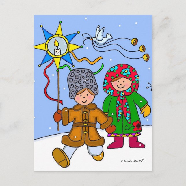 Postal Festiva Caroleros de Navidades de Ucrania (Anverso)