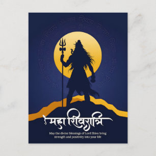 Postal Festiva Celebración del Festival Mahashivratri Sal 2026