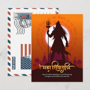 Postal Festiva Celebración del Festival Mahashivratri Sal 2026