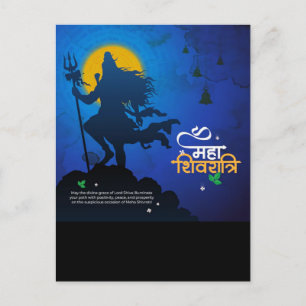 Postal Festiva Celebración del Festival Mahashivratri Sal 2026