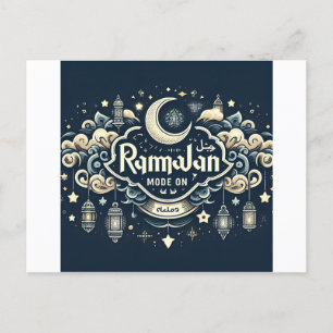 Postal Festiva Celebrar Ramadán con modo Ramadán