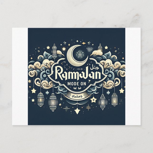 Postal Festiva Celebrar Ramadán con modo Ramadán (Anverso)