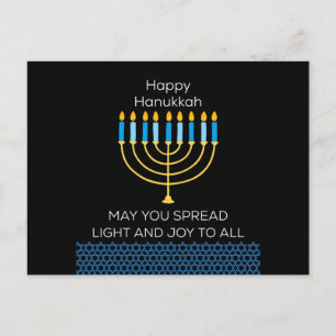 Postal Festiva Chag Hanukkah Sameach 2021