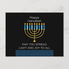 Postal Festiva Chag Hanukkah Sameach 2021