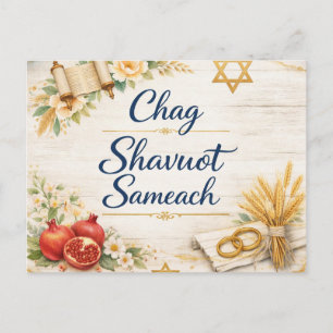 Postal Festiva Chag Shavuot Sameach, Feliz Shavuot