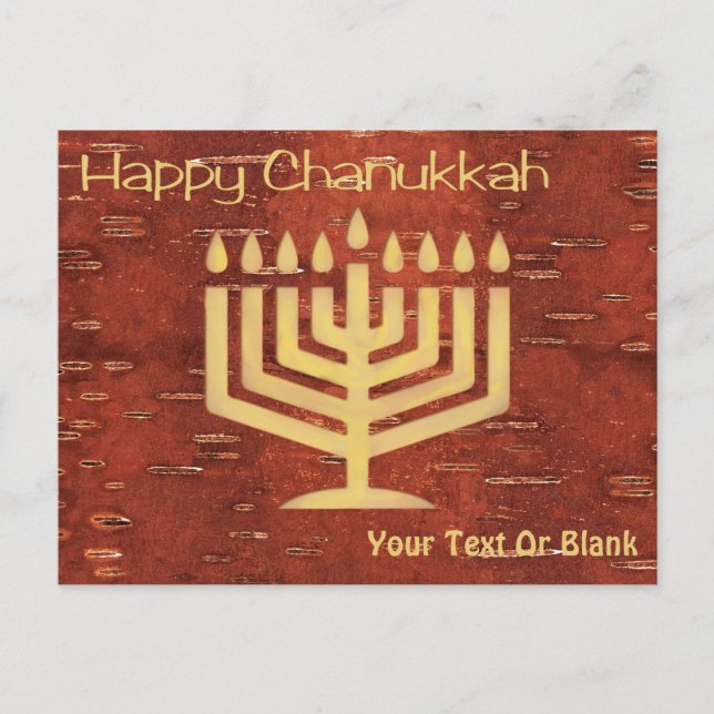 Postal Festiva Chanukkah Norte Lejano - Coche de vacaciones de Bi (Anverso)