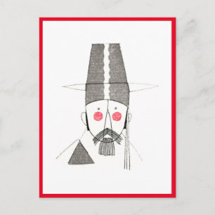 Postal Festiva Charles Martin Fashion