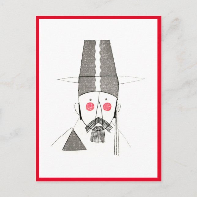 Postal Festiva Charles Martin Fashion (Anverso)