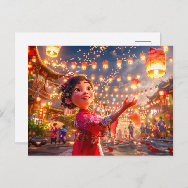 Postal Festiva Chica de historietas con farolillos celebrando el  (Anverso / Reverso)