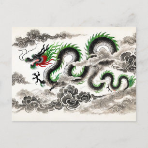 Postal Festiva China: Dragón majestuoso crece en las nubes