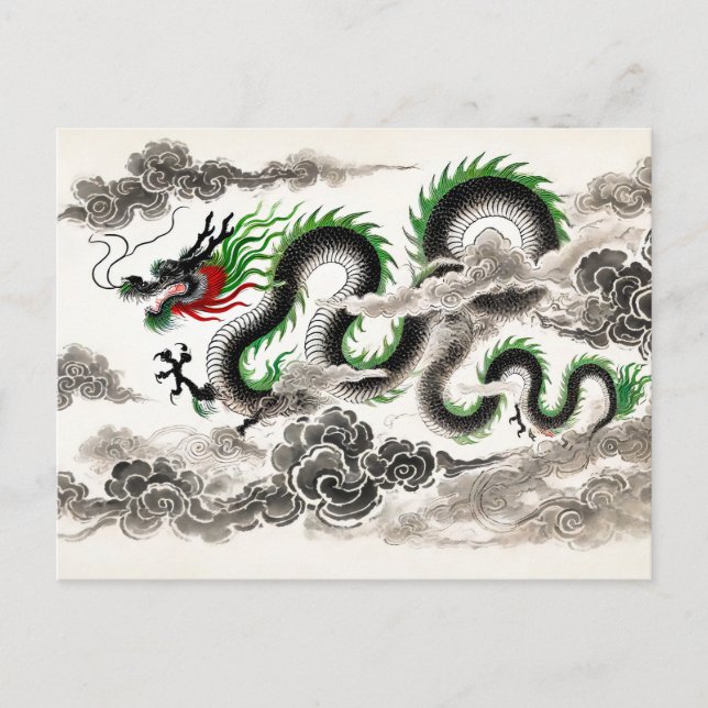 Postal Festiva China: Dragón majestuoso crece en las nubes (Anverso)
