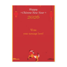 Chinese New Year