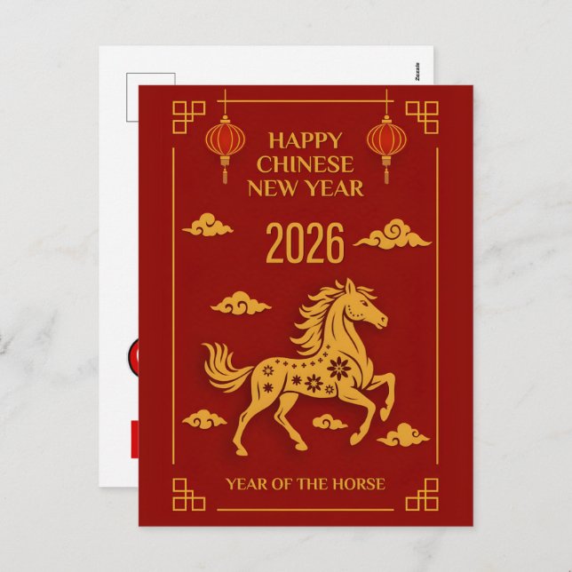 Postal Festiva Chinese Year of Horse 2026 Celebrations  (Anverso / Reverso)