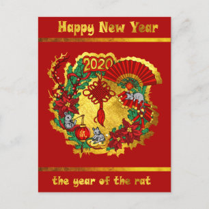 Postal Festiva Chinos felices Año Nuevo de la Rata