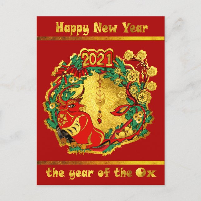 Postal Festiva Chinos felices Año Nuevo del Oxi (Anverso)