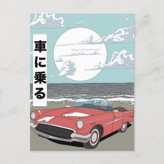 Postal Festiva Coche deportivo retro