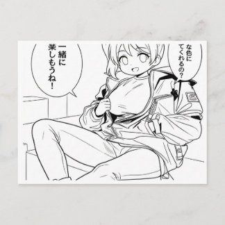 Postal Festiva Color Me, Shika-chan! – DIY Postcard