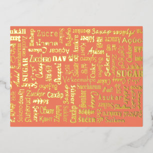 Postal Festiva Con Relieve Metalizado Azúcar