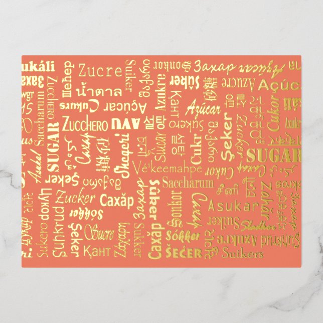 Postal Festiva Con Relieve Metalizado Azúcar (Anverso)