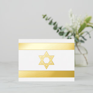 Postal Festiva Con Relieve Metalizado bandera de Israel