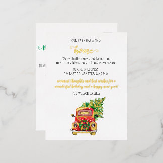 Postal Festiva Con Relieve Metalizado Cuto coche de árbol de Navidad que hemos movido