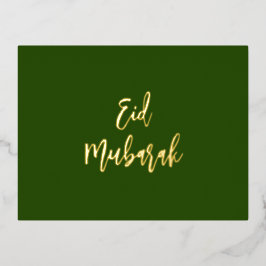 Postal Festiva Con Relieve Metalizado Eid Mubarak Dark Green Gold