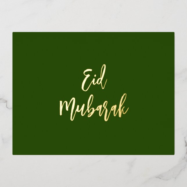 Postal Festiva Con Relieve Metalizado Eid Mubarak Dark Green Gold (Anverso)