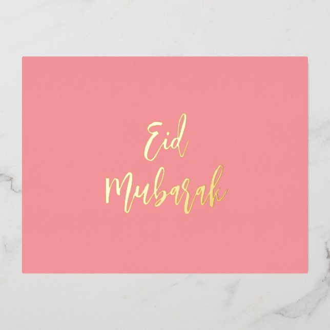Postal Festiva Con Relieve Metalizado Eid Mubarak Pink (Anverso)