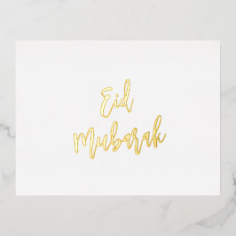 Postal Festiva Con Relieve Metalizado Eid Mubarak Saludo Islámico Musulmán