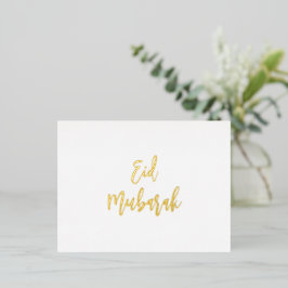 Postal Festiva Con Relieve Metalizado Eid Mubarak Simple Gold