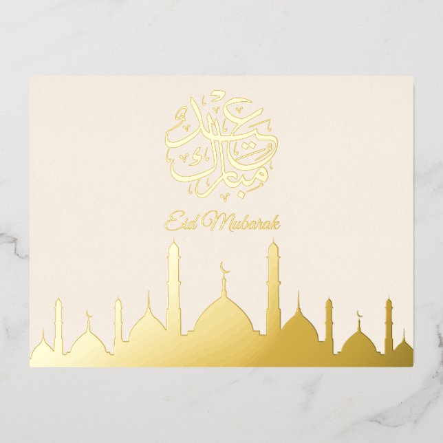 Postal Festiva Con Relieve Metalizado Elegante Mezquita de Oro Eid Mubarak Islámico (Anverso)